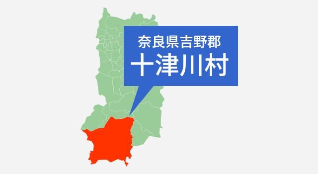 【社会】奈良県十津川村で崩土、村道が通行不能に　ダム事務所職員1人が孤立